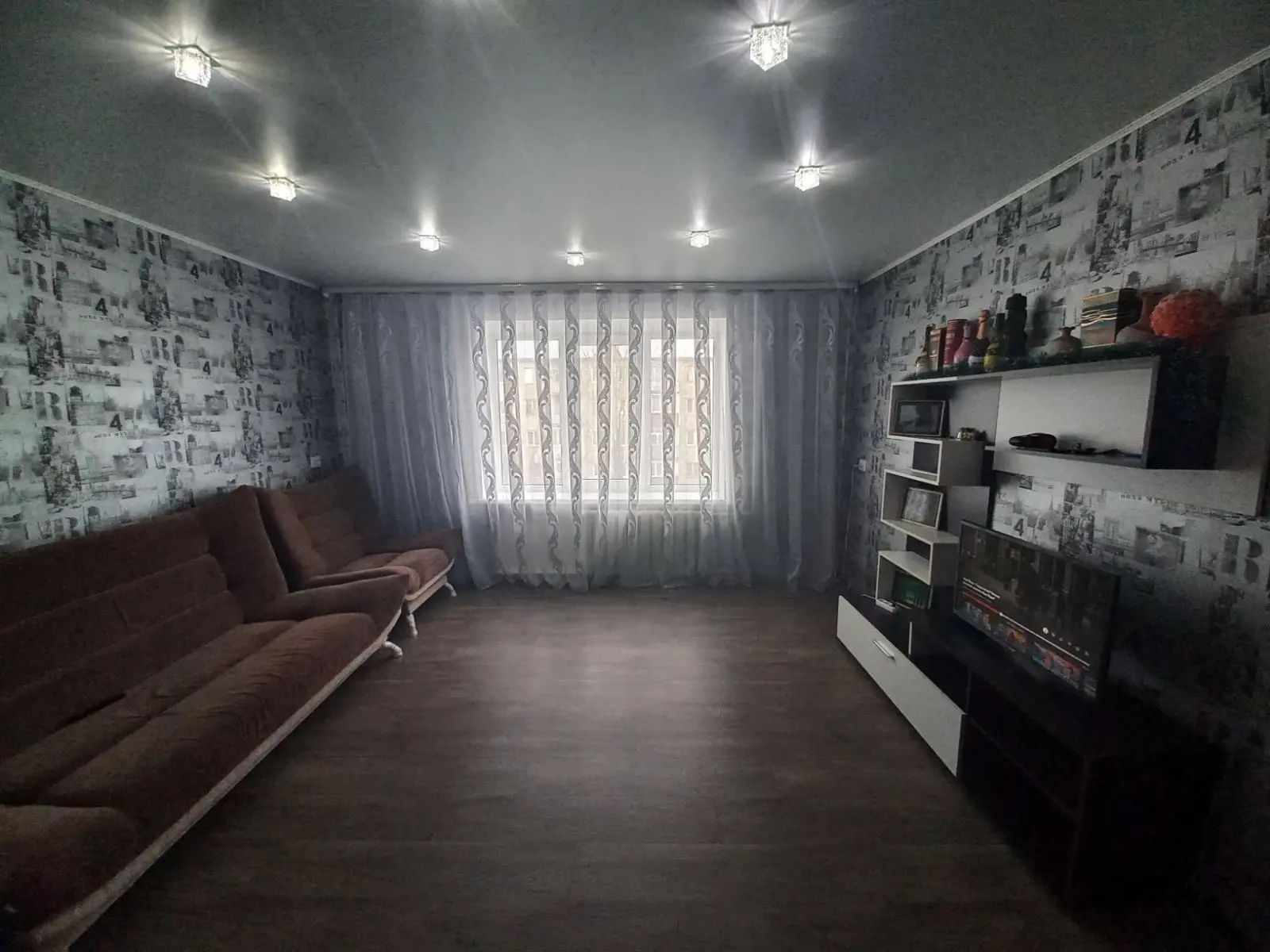 One-bedroom apartment for daily rent in Borisov, Chapaeva str. 25