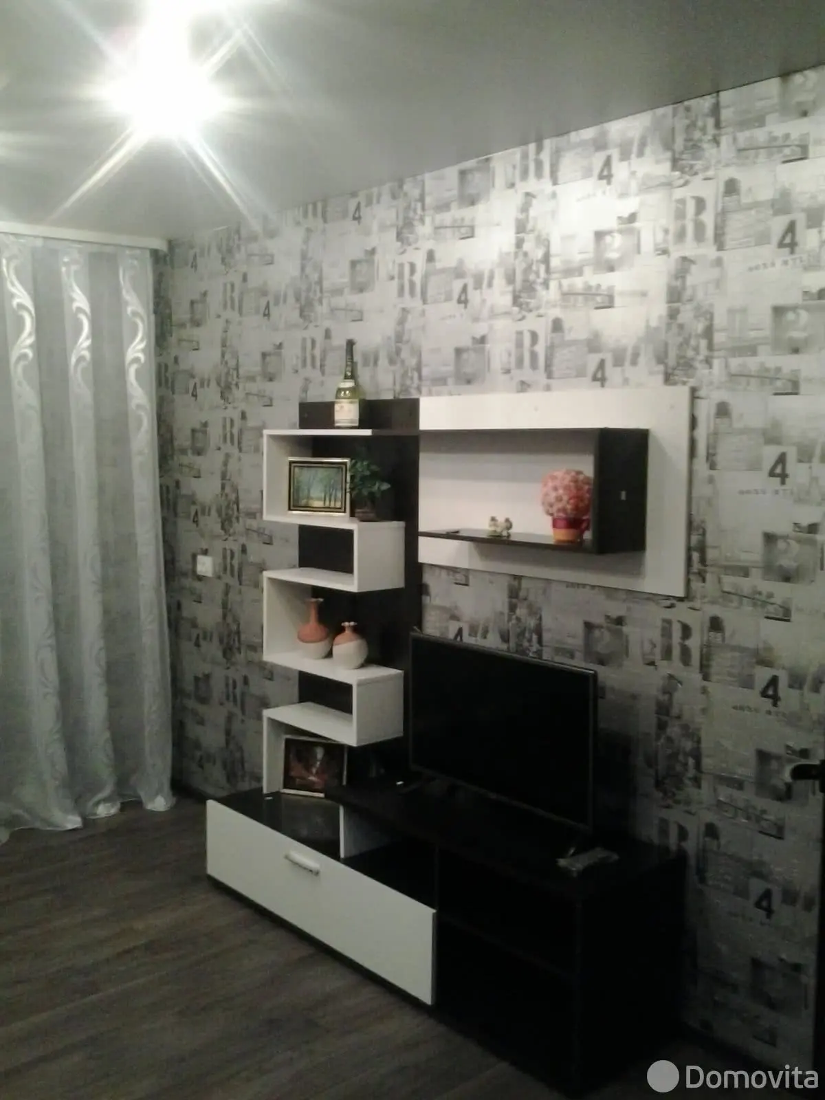 View of apartment for daily rent, Borisov, Chapaeva str. 25 — photo 3